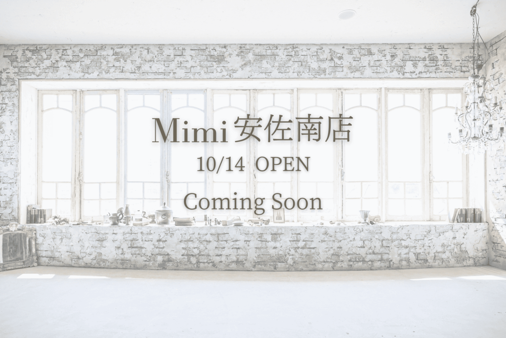 Mimi安佐南店
